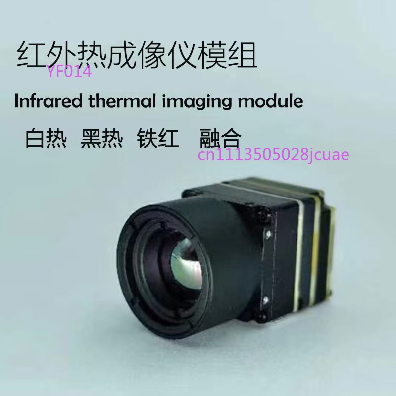 FPV Drone Thermal Imaging Came - Drone Thermal Imaging incelemesi ve fiyatı