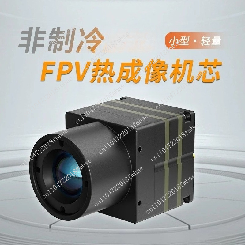 640 infrared night vision ther - Drone Thermal Imaging incelemesi ve fiyatı