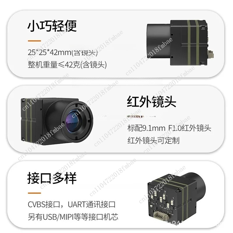 640 infrared night vision ther - Drone Thermal Imaging incelemesi ve fiyatı